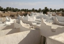 Unveil The Ancient Oasis City Of Ghadames, Libya