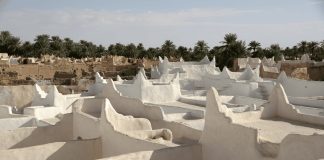 Unveil The Ancient Oasis City Of Ghadames, Libya