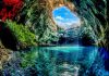 Melissani Cave, Kefalonia – A Mythological Wonder Of The Natural World.
